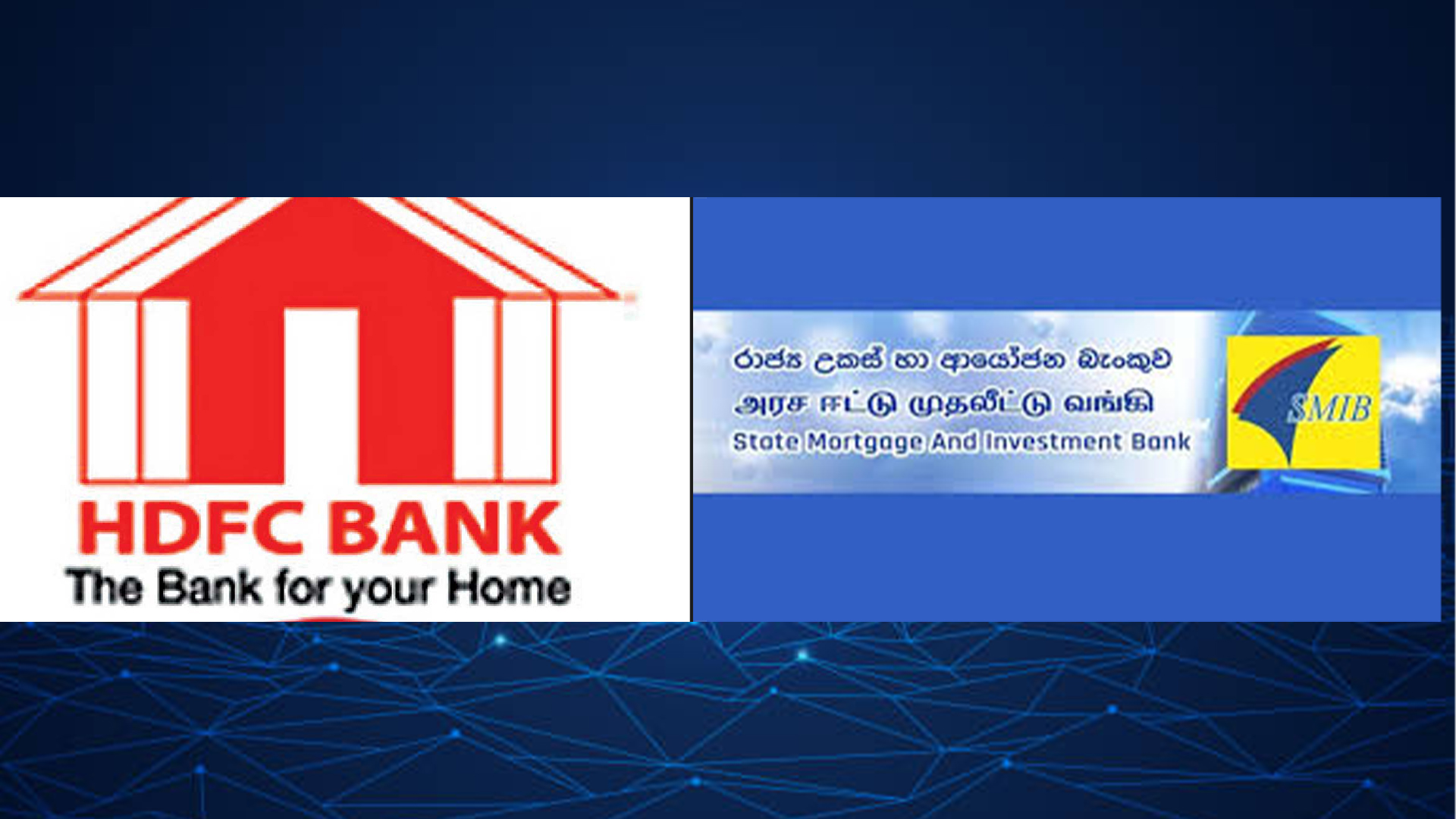 රාජ්‍ය බැංකු දෙකක් අනුබද්ධ බැංකු දෙකක් වෙයි