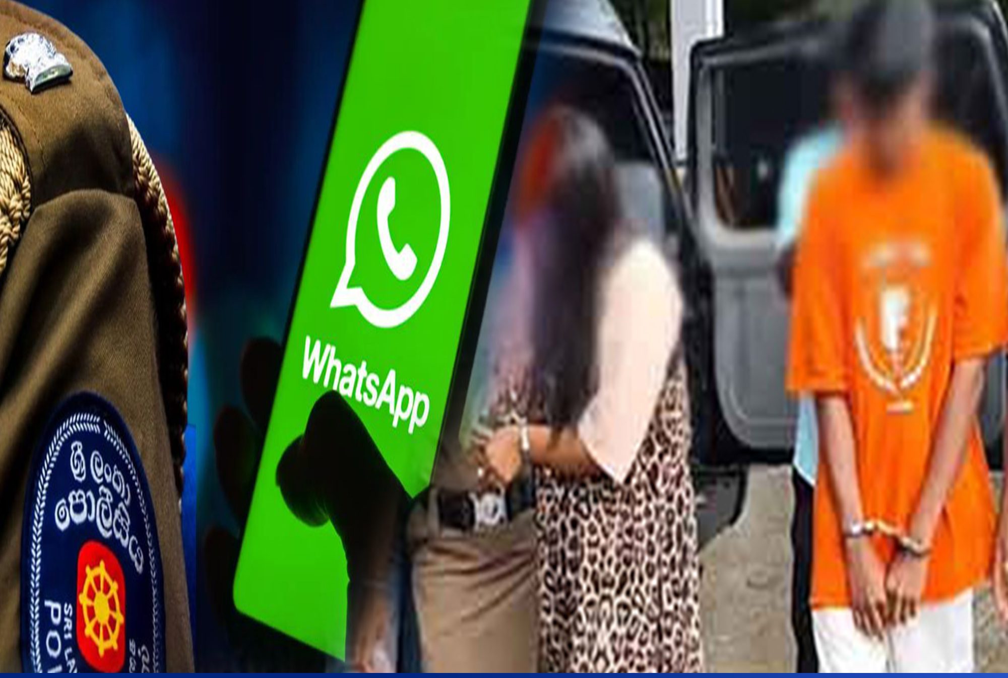 නියෝජ්‍ය පොලිස්පතිවරයකුගේ වට්ස්ඇප් අංකයකින් ලක්ෂ ගානක් වංචාකළ අඹු සැමි යුවළක් මාට්ටු