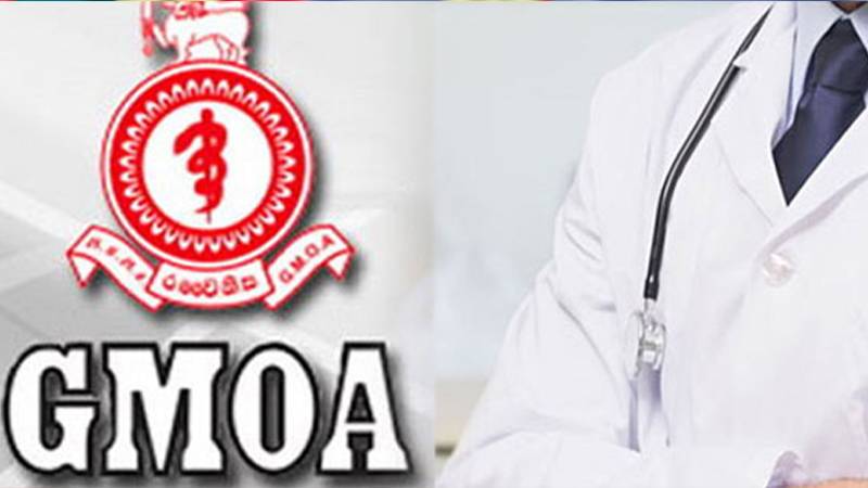 රජයේ වෛද්‍ය නිලධාරීන් දැවැන්ත වෘත්තීය ක්‍රියාමාර්ගයක් අරභයි