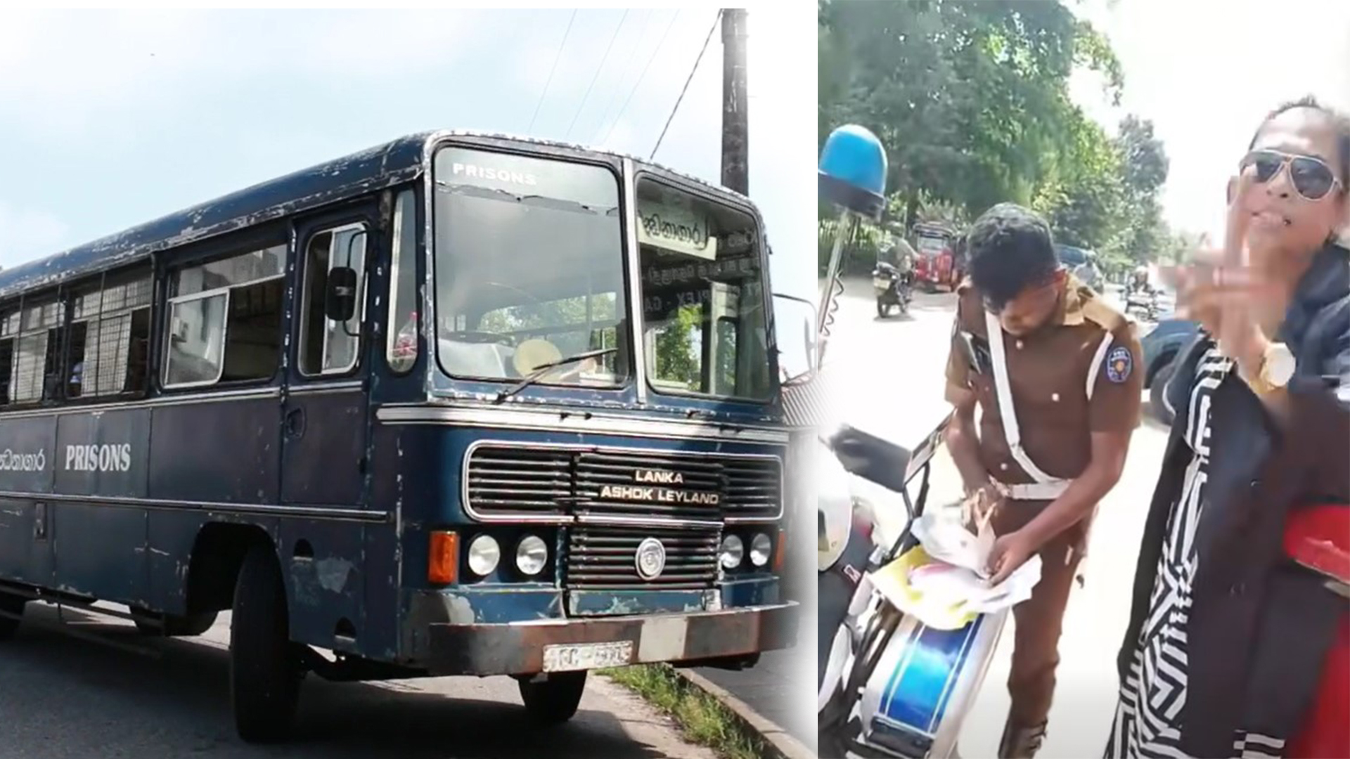 ගම්පහදී රථ වාහන පොලිස් නිලධාරීන්ට බාධා කළ කාන්තාව 10 දක්වා රිමාන්ඩ්