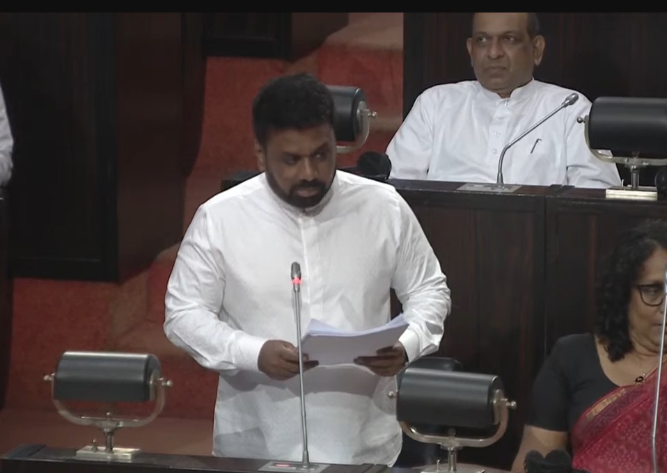 අය වැය 2026 ප්‍රගතිය