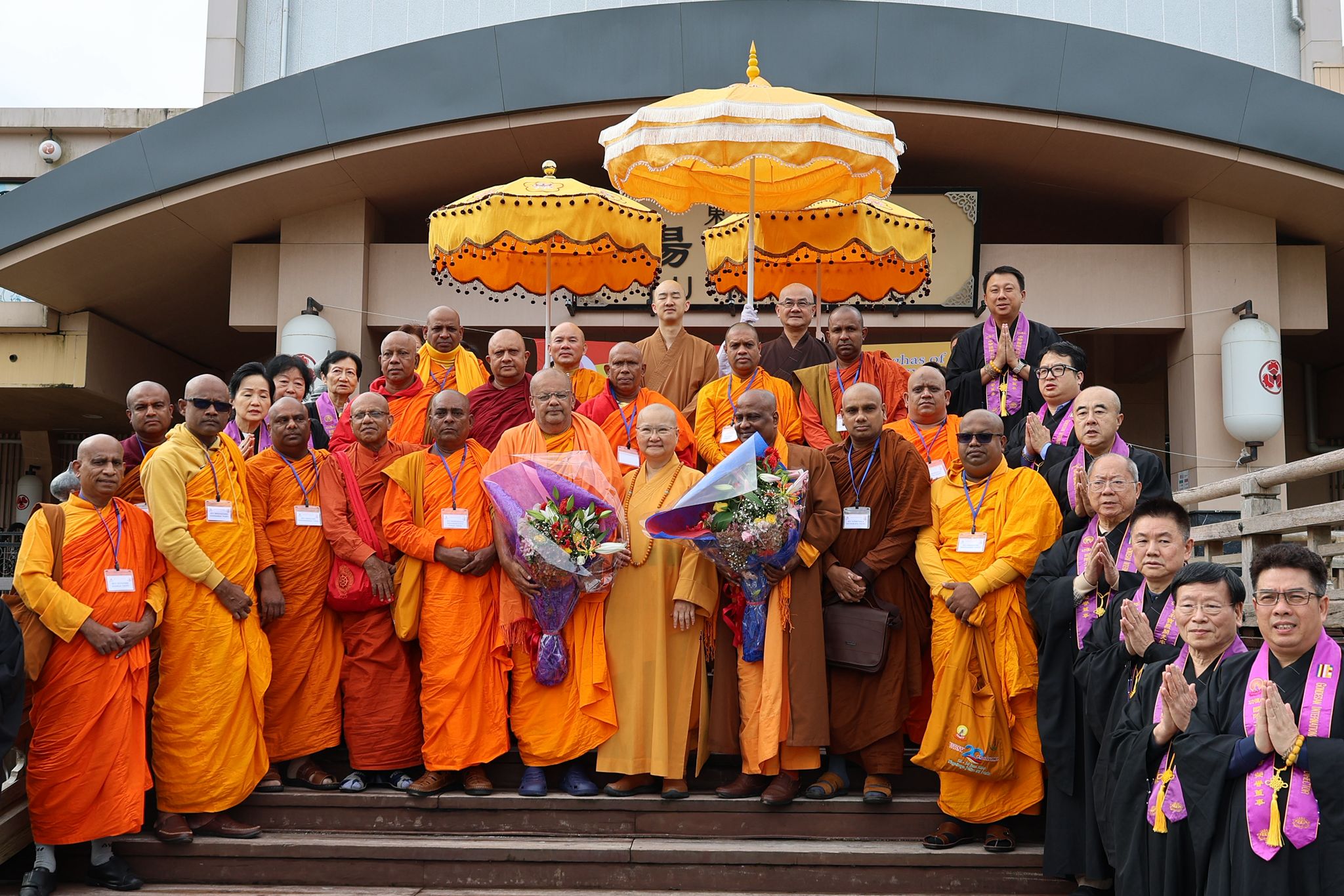 ලෝක බෞද්ධ තරුණ සංඝ සම්මේලනයේ 21 වන වාර්ෂික සම්මේලනය ජපානයේ චිබා හිදී ලෝක බෞද්ධ තරුණ සංඝ සම්මේලනයේ 21 වන වාර්ෂික සම්මේලනය ජපානයේ චිබා හිදී