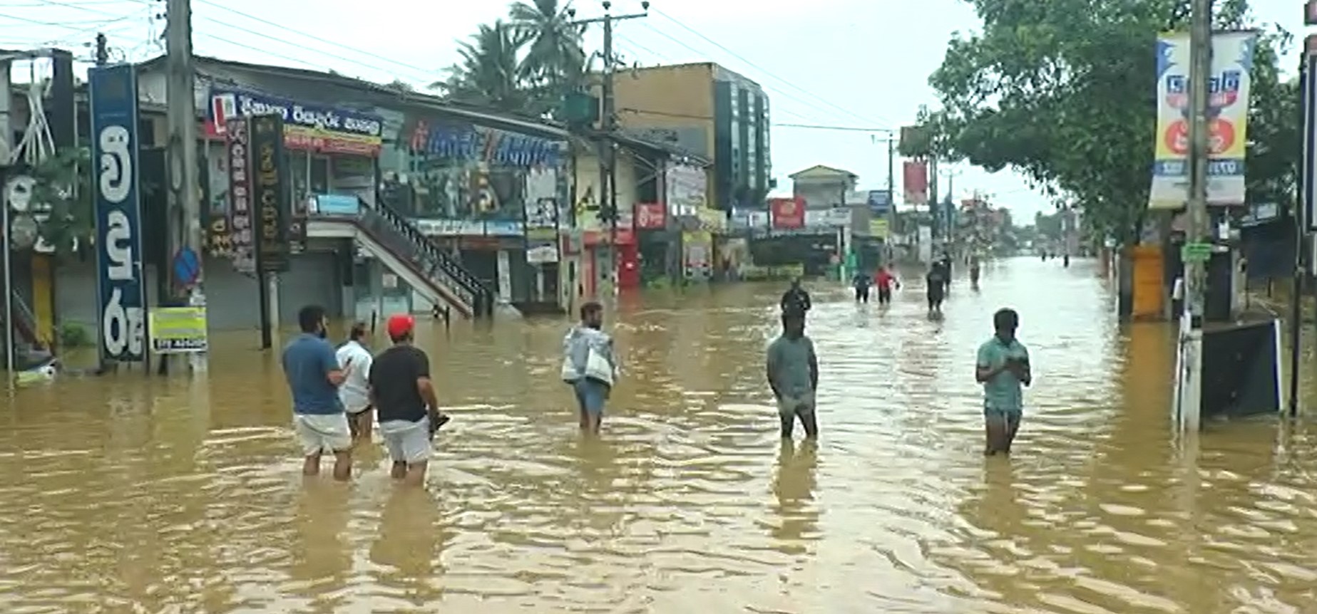 කඩුවෙල,අතුරුගිරිය,බත්තරමුල්ල, මාලඹේ දක්වා පහත් බිම්වල ජනතාවට හදිසි නිවේදනයක් කඩුවෙල,අතුරුගිරිය,බත්තරමුල්ල, මාලඹේ දක්වා පහත් බිම්වල ජනතාවට හදිසි නිවේදනයක්