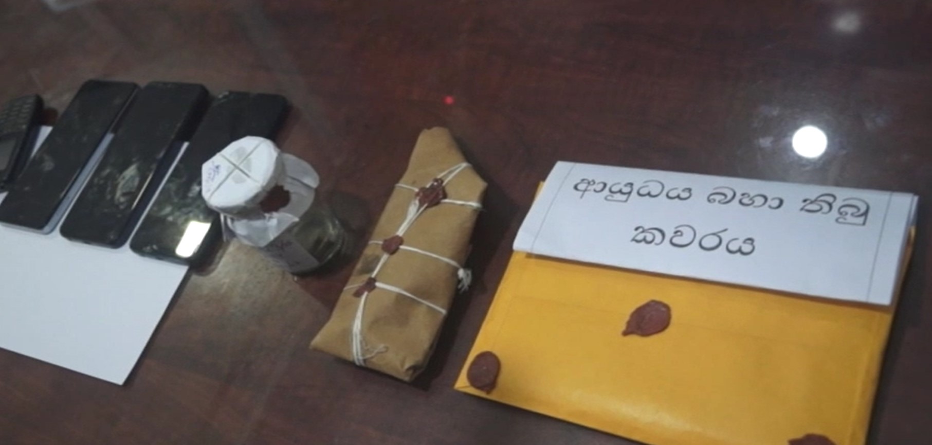 මත්ද්රව්ය ජාවාරම්කරුවෙක් ගිනි අවියක් සමග කැලණියේදී අත්අඩංගුවට මත්ද්රව්ය ජාවාරම්කරුවෙක් ගිනි අවියක් සමග කැලණියේදී අත්අඩංගුවට