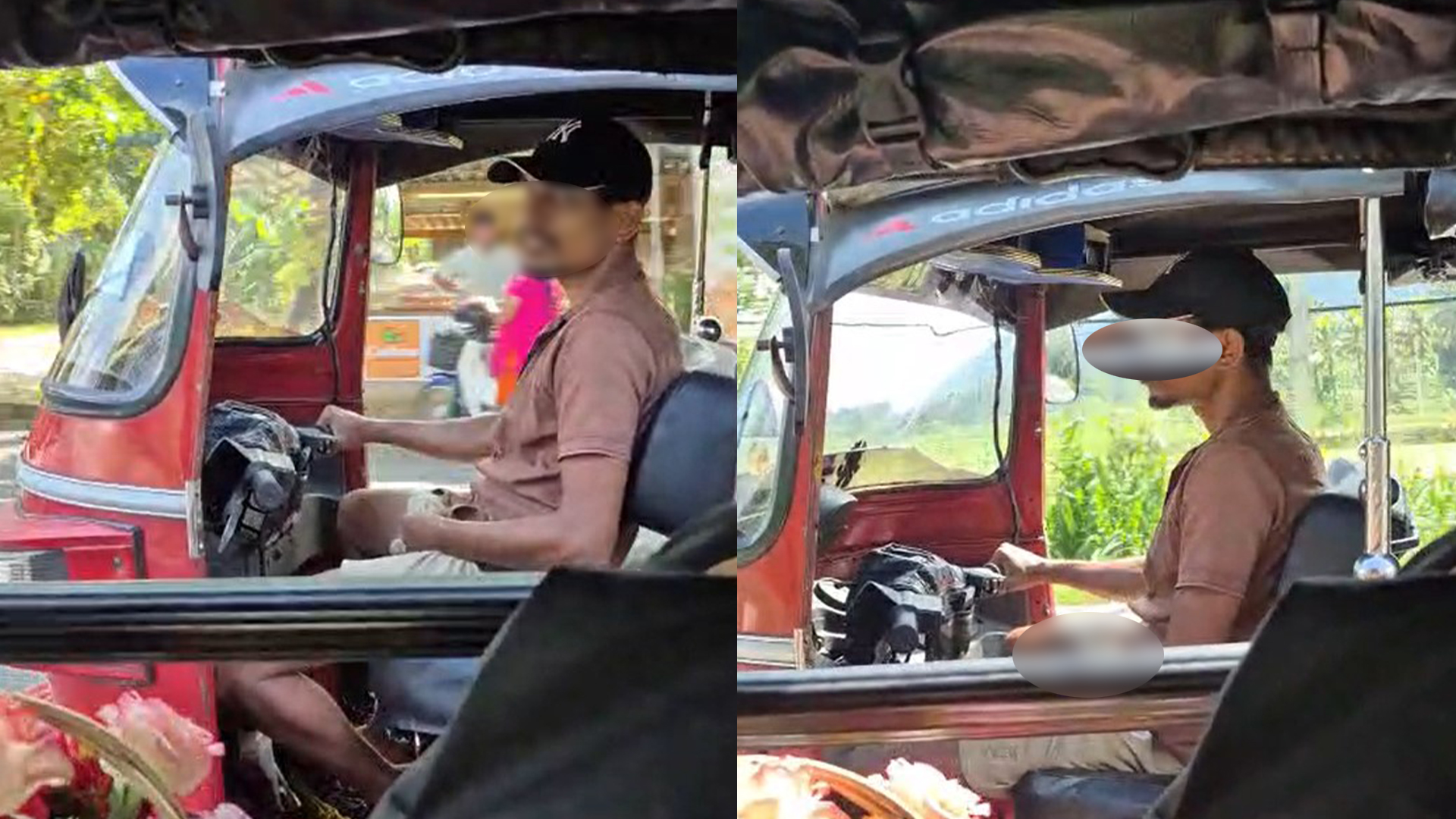 ලිංගික අවයව විදේශීය කතකට පෙන්වන්න ගිය පුද්ගලයා අත්අඩංගුවට ලිංගික අවයව විදේශීය කතකට පෙන්වන්න ගිය පුද්ගලයා අත්අඩංගුවට