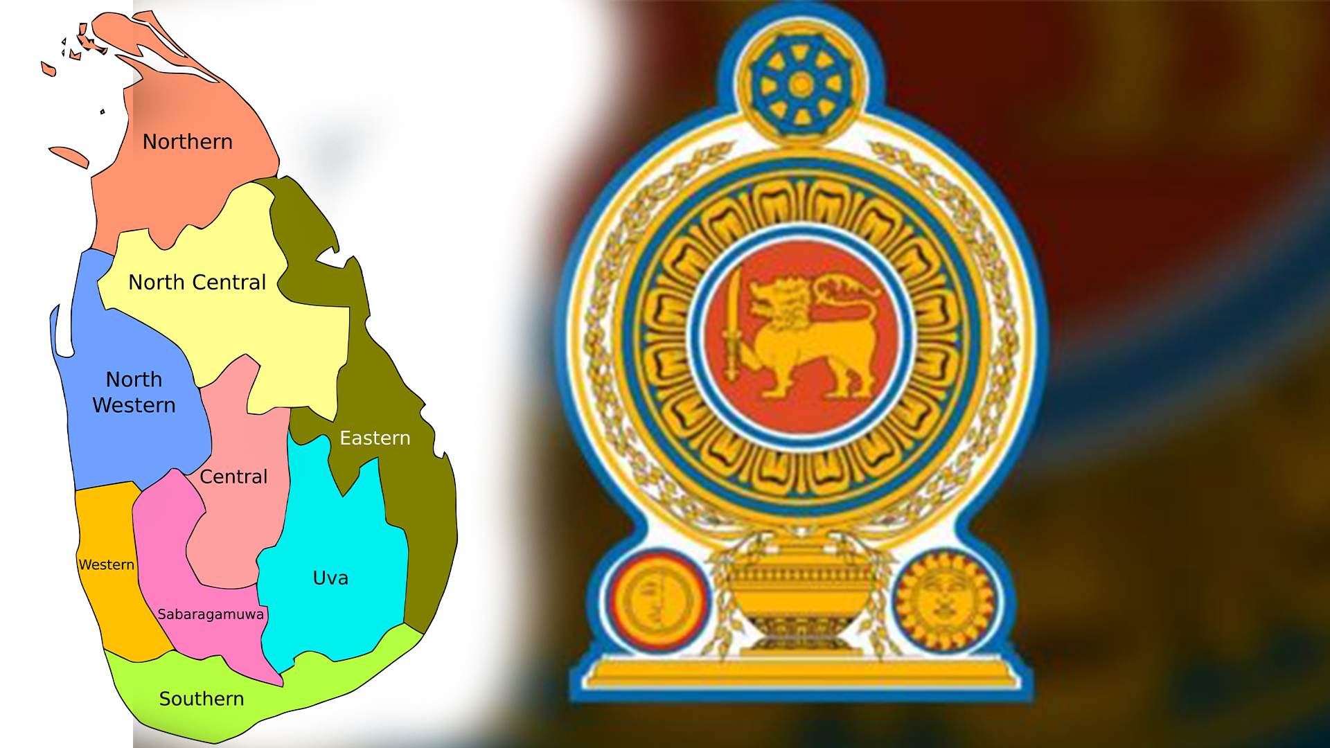 පළාත් සභා සඳහා වෙන්කර ඇති මුදල් කොමිසමේ නිර්දේශ ක්‍රියාත්මක කිරීමට ජනපතිට කැබිනට් අනුමැතිය