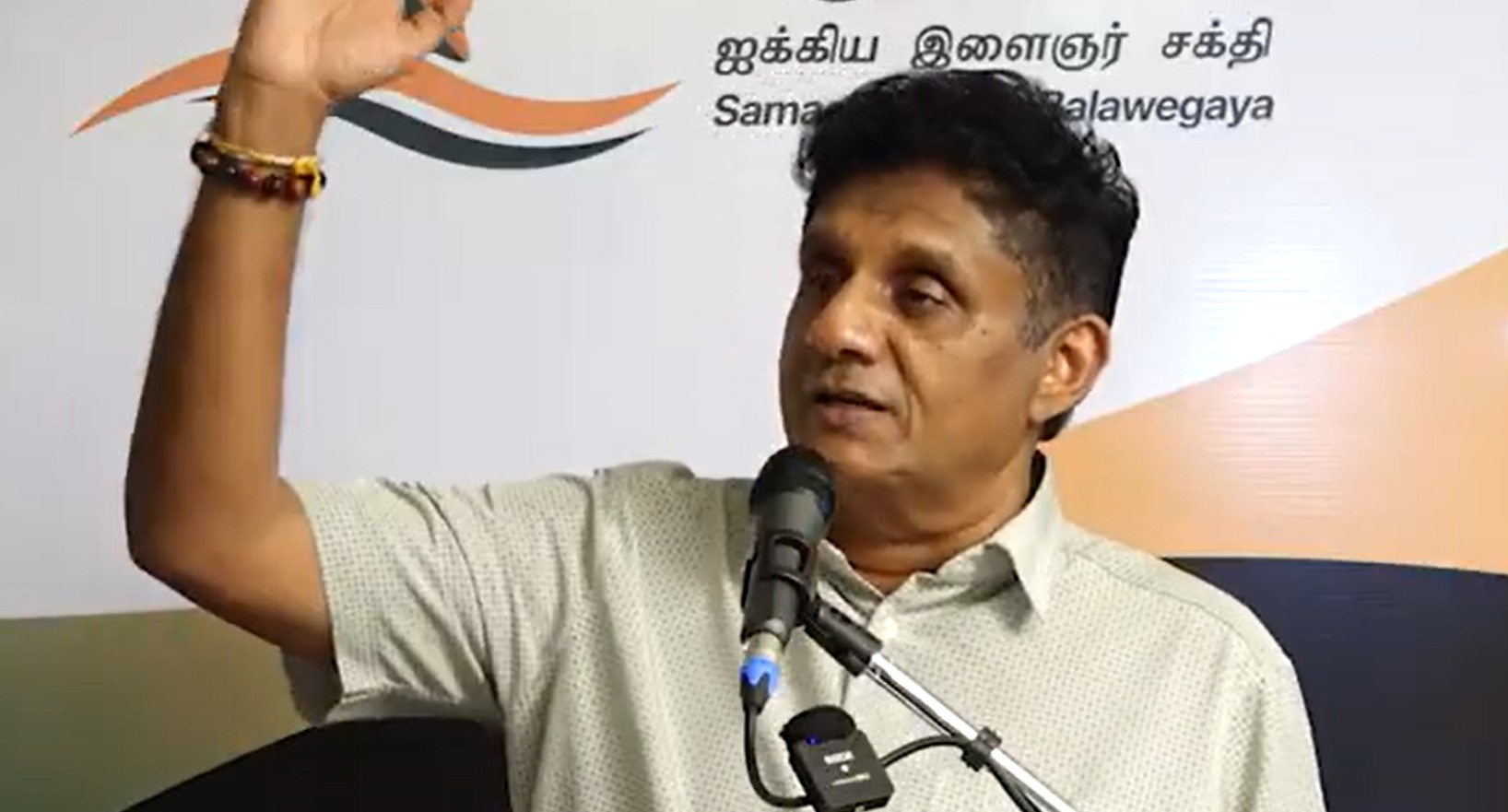 ගෝඨාභයයි අනුරයි එකම වගේ කිසිඳු වෙනසක් නැහැ (VIDEO)