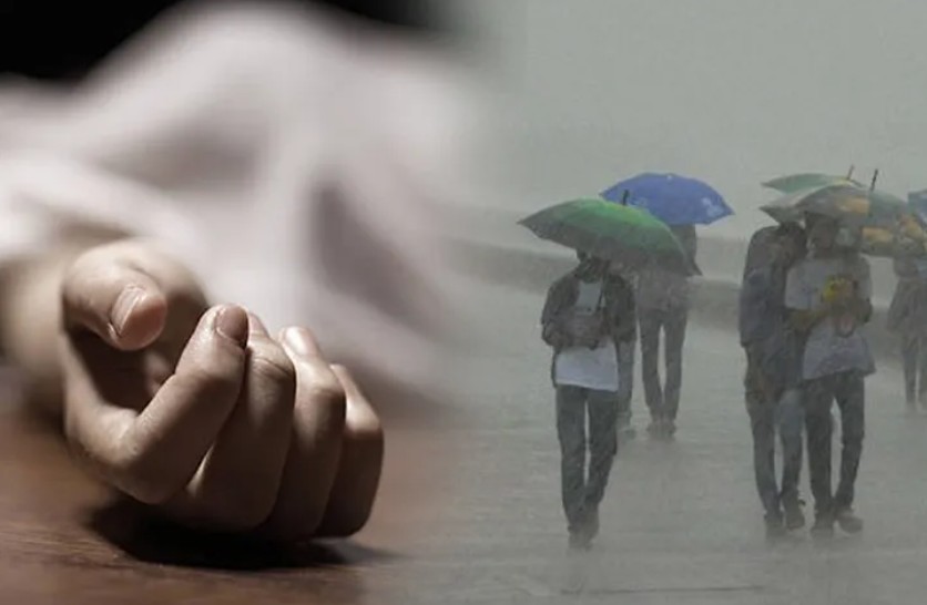 අයහපත් කාලගුණය හේතුවෙන් මරණ 40ක් අයහපත් කාලගුණය හේතුවෙන් මරණ 40ක්