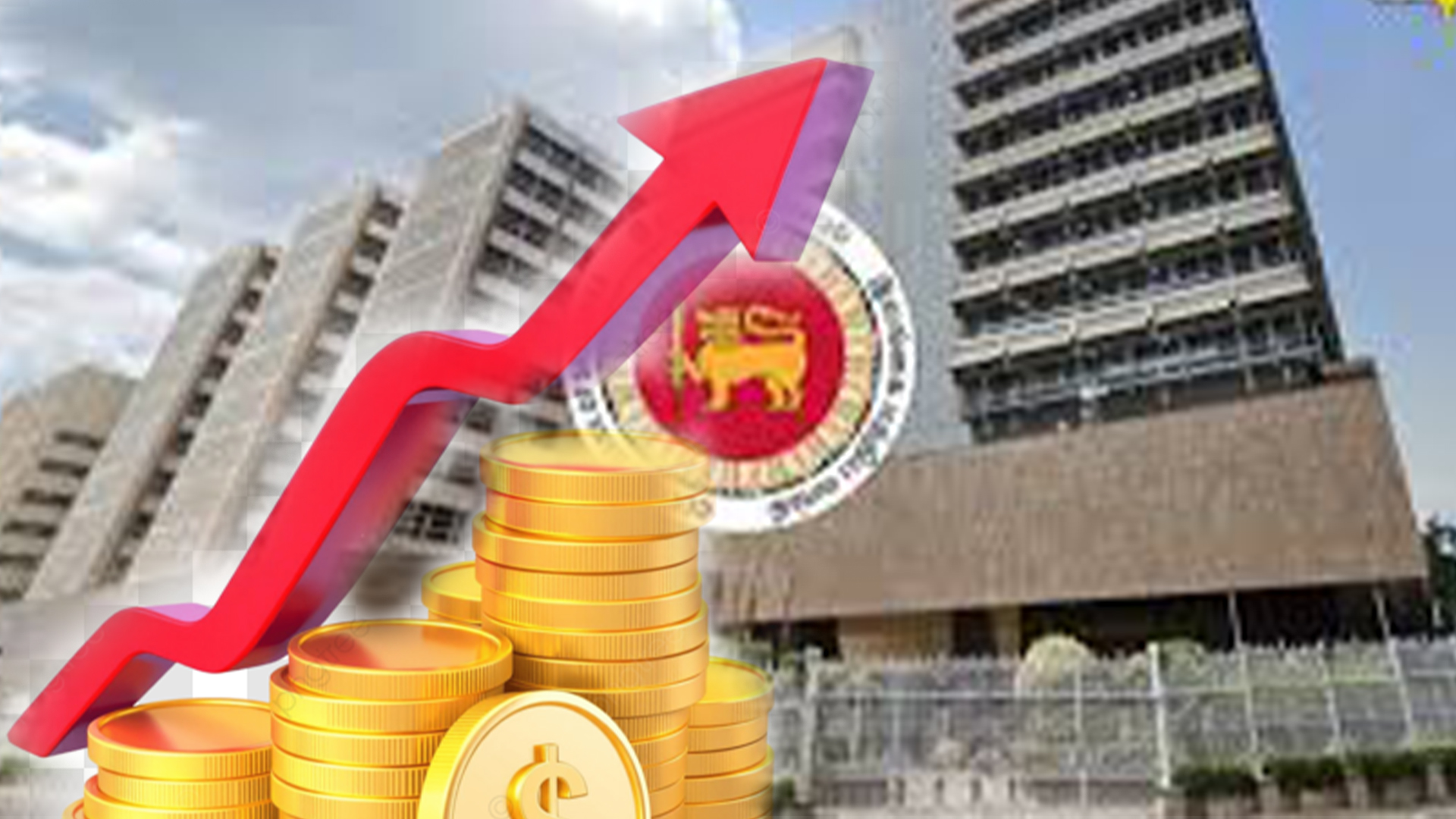 2025 මේ දක්වා කාලය තුළ රජයේ අදායම රුපියල් බිලියන 2321ක වර්ධනයක් 2025 මේ දක්වා කාලය තුළ රජයේ අදායම රුපියල් බිලියන 2321ක වර්ධනයක්