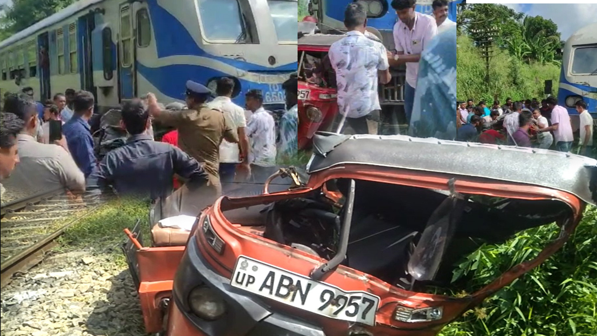 දුම්රිය පෙනී පෙනී දුම්රිය හරස්මගේ ත්රිරෝද රථයක් පැදවූ තරුණයා මරුට ! එහි සිටි මගීන් දෙදෙනා අසාධ්ය තත්ත්වයෙන් රෝහලට දුම්රිය පෙනී පෙනී දුම්රිය හරස්මගේ ත්රිරෝද රථයක් පැදවූ තරුණයා මරුට ! එහි සිටි මගීන් දෙදෙනා අසාධ්ය තත්ත්වයෙන් රෝහලට