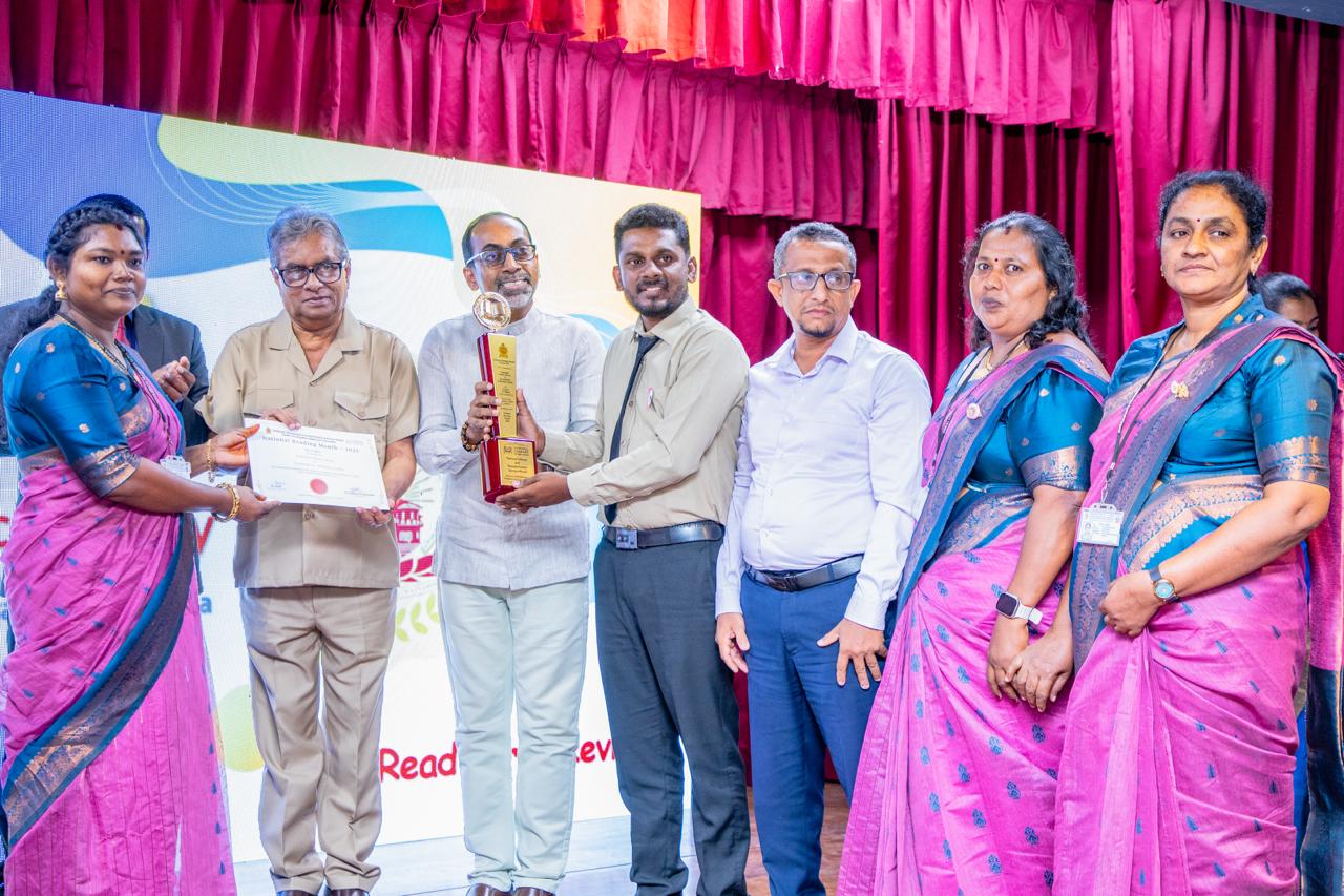 ජාතික කියැවීමේ මාසයේ සම්මාන ප්රදානෝත්සවය ජාතික කියැවීමේ මාසයේ සම්මාන ප්රදානෝත්සවය