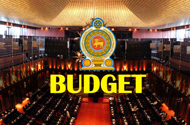 අයවැය වර කියවීමේ දෙවැනි දිනය අදයි