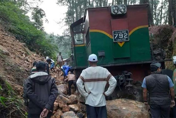 දුම්රිය ගමනත් සීමා කෙරේ