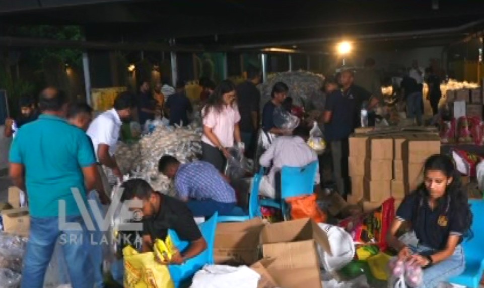 “ස්වර්ණ ශ්‍රී සහන සත්කාර” අපේම ජනතාව අතට (VIDEO)